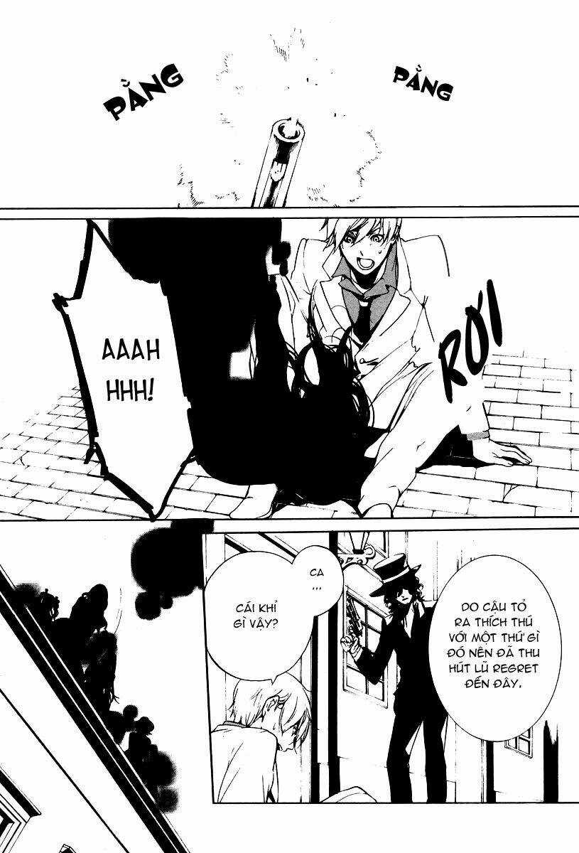 Are you Alice? - Chapter 2 - Trang 6