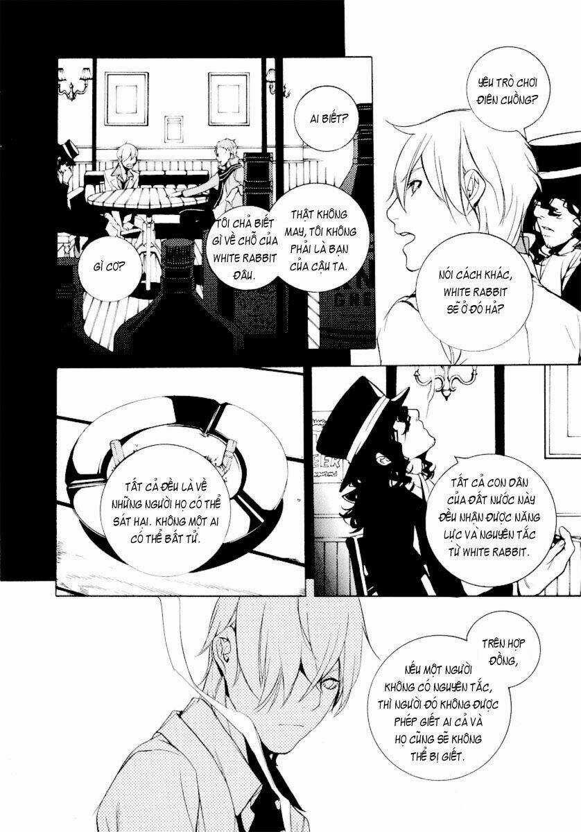 Are you Alice? - Chapter 22 - Trang 17