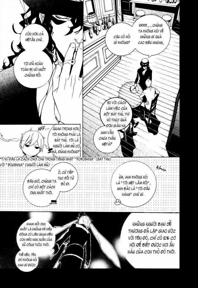 Are you Alice? - Chapter 22 - Trang 20