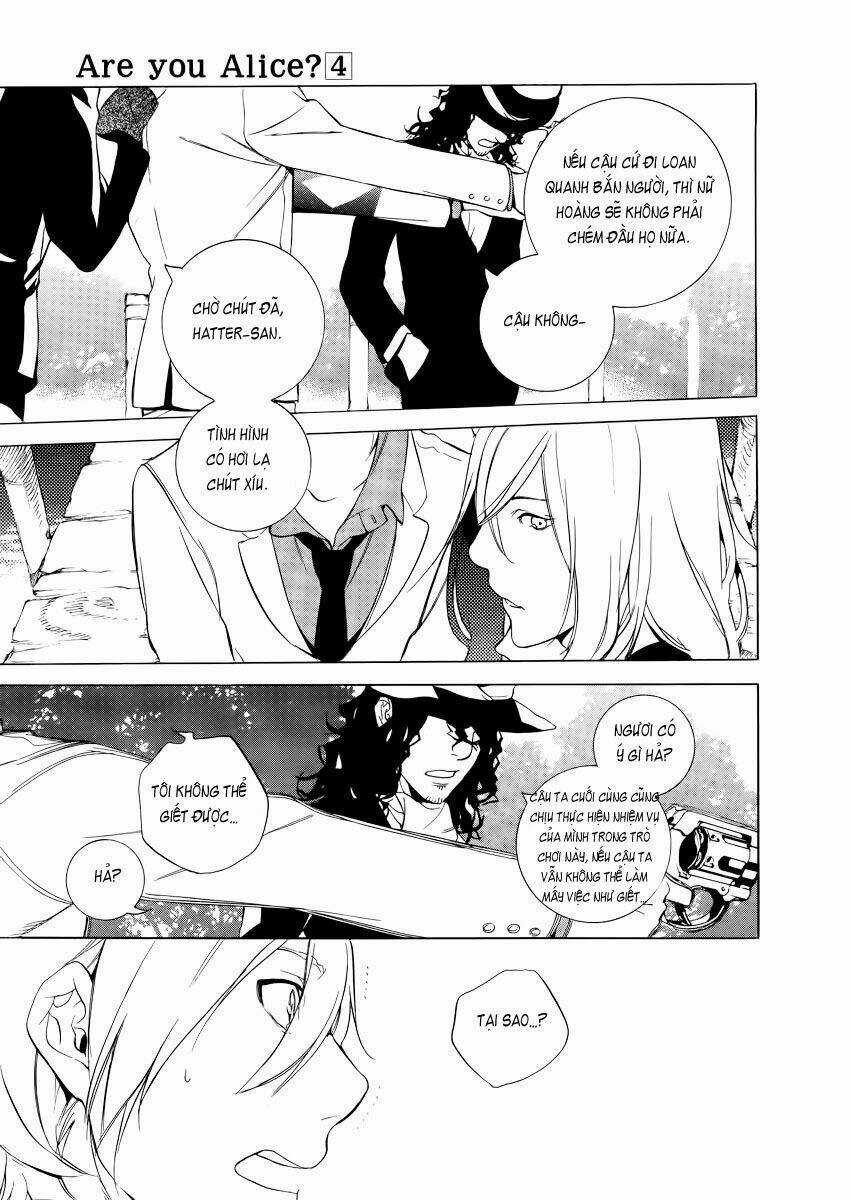 Are you Alice? - Chapter 23 - Trang 25