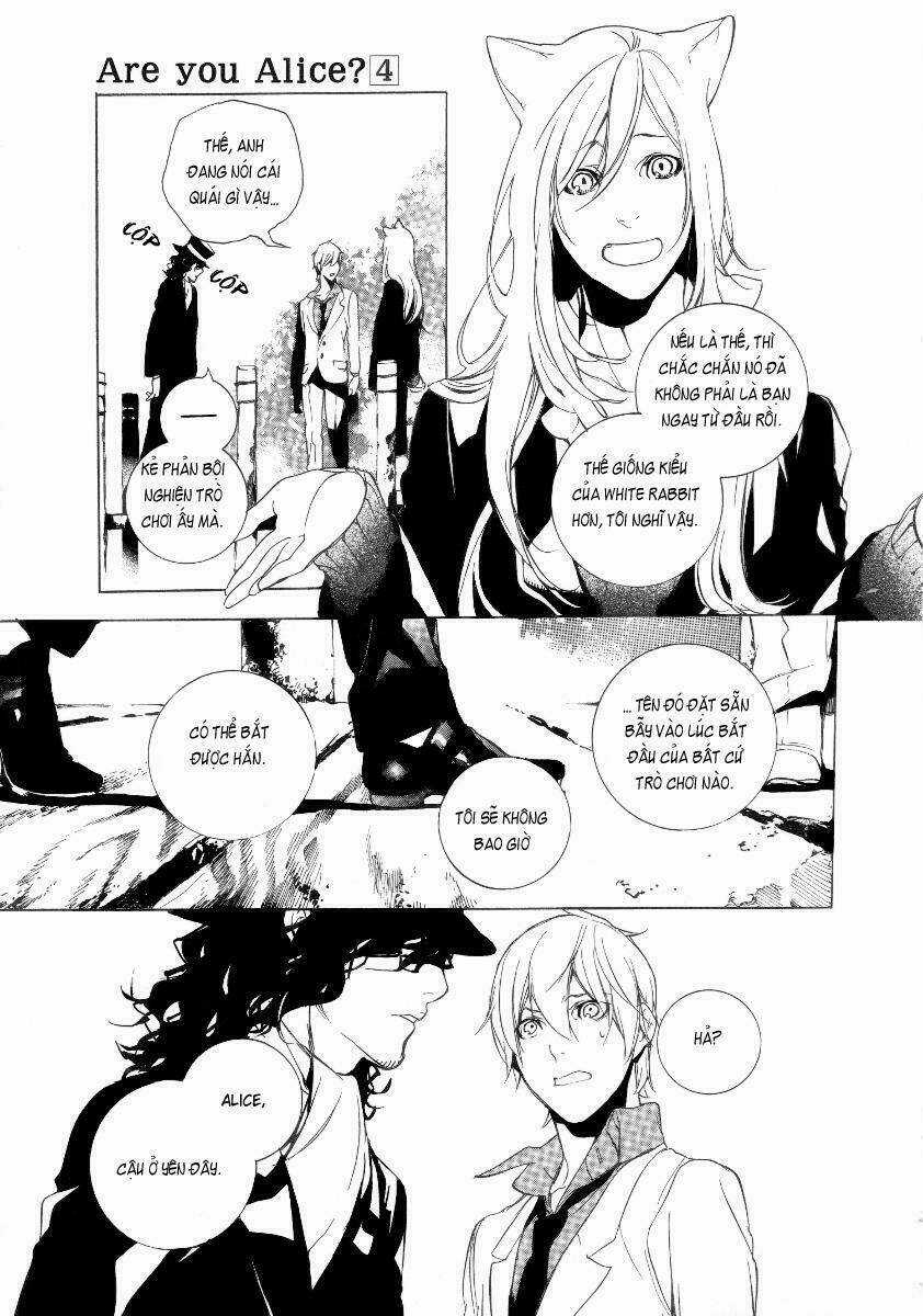 Are you Alice? - Chapter 24 - Trang 17