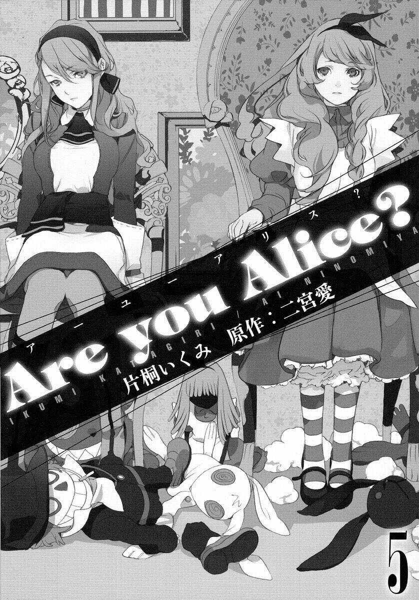 Are you Alice? - Chapter 25 - Trang 3