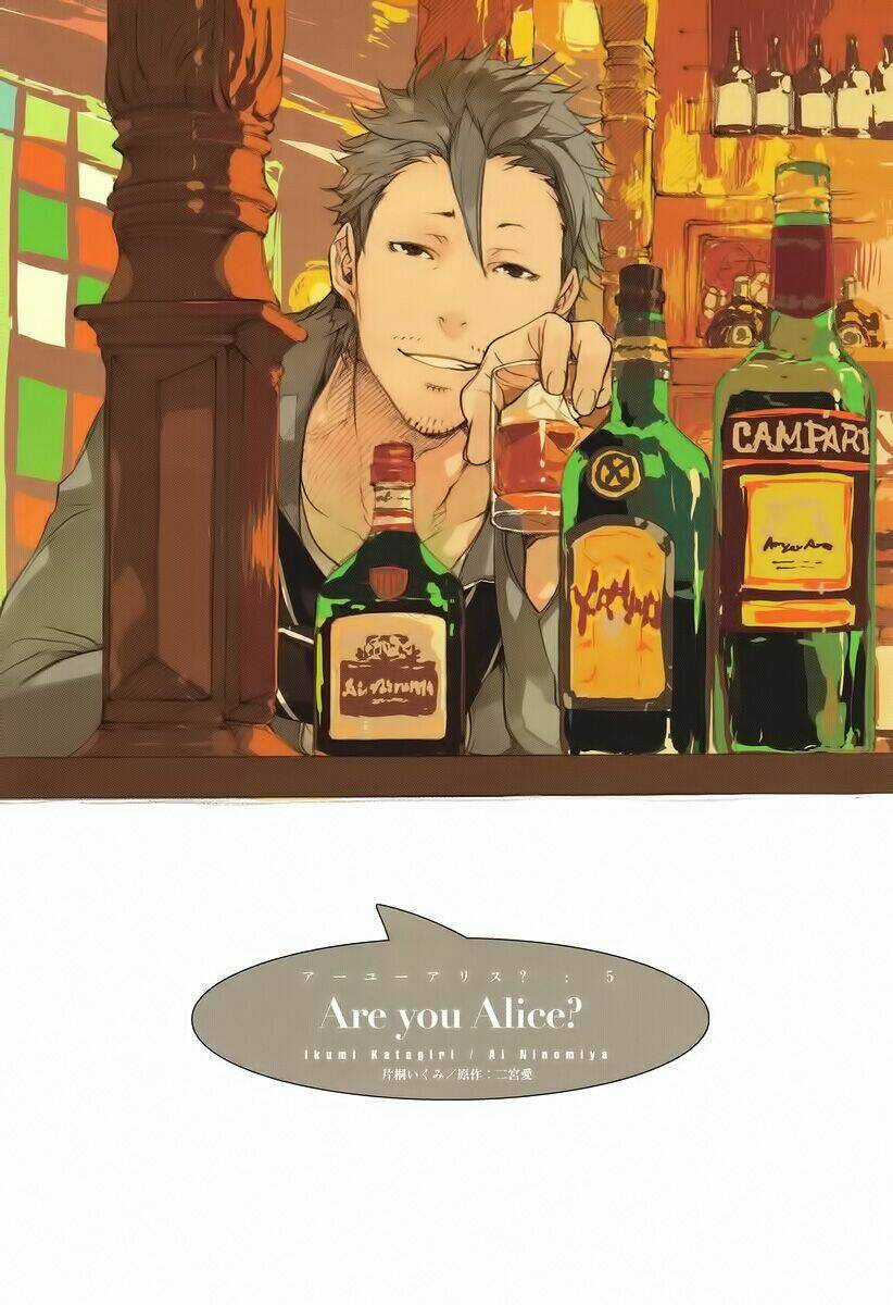 Are you Alice? - Chapter 25 - Trang 5