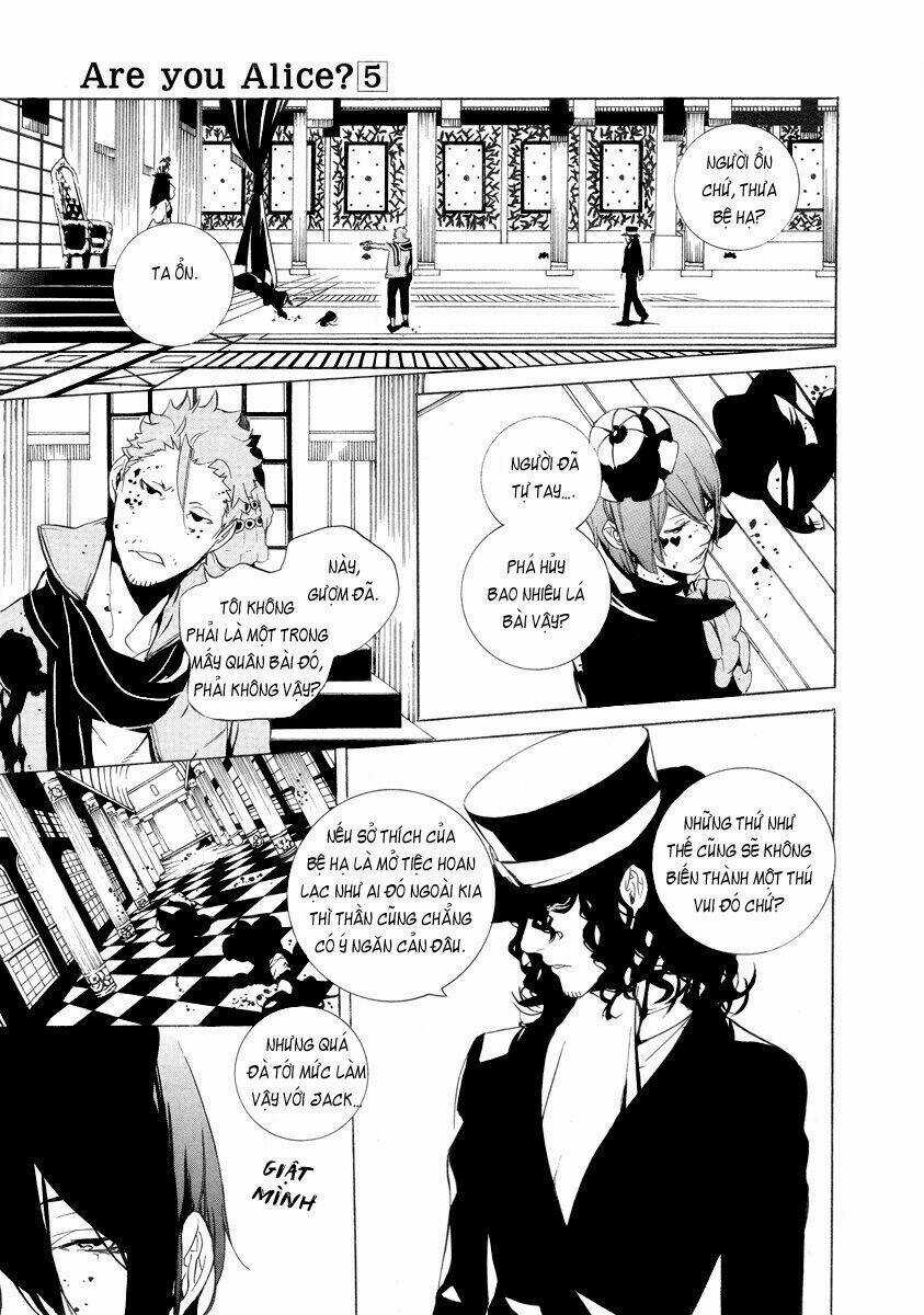 Are you Alice? - Chapter 27 - Trang 11