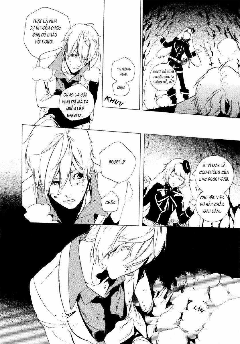 Are you Alice? - Chapter 27 - Trang 26