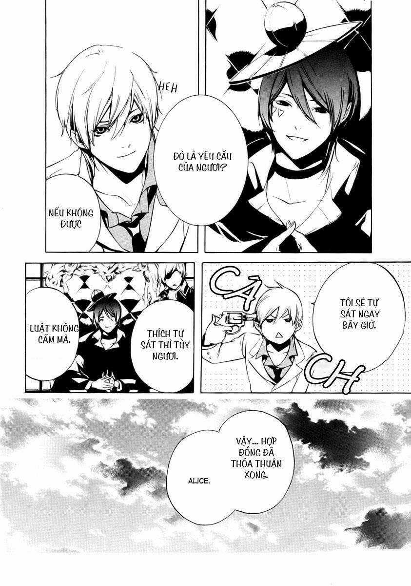 Are you Alice? - Chapter 3 - Trang 24