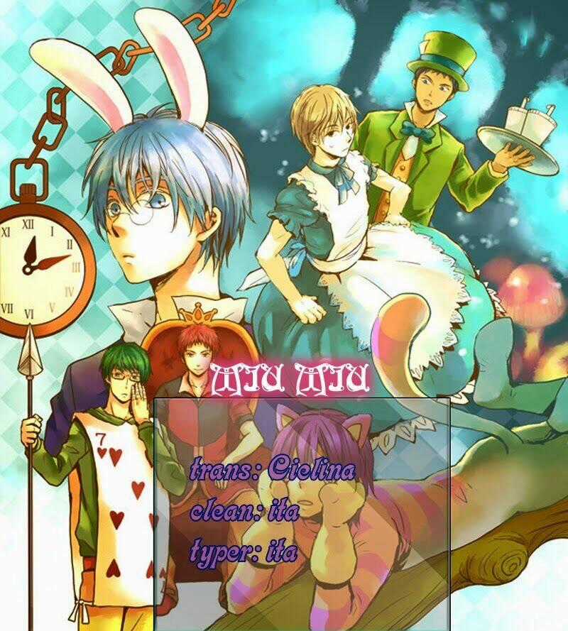 Are you Alice? - Chapter 36 - Trang 1