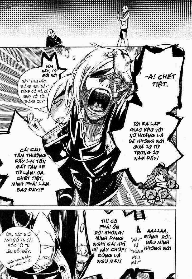 Are you Alice? - Chapter 39 - Trang 22