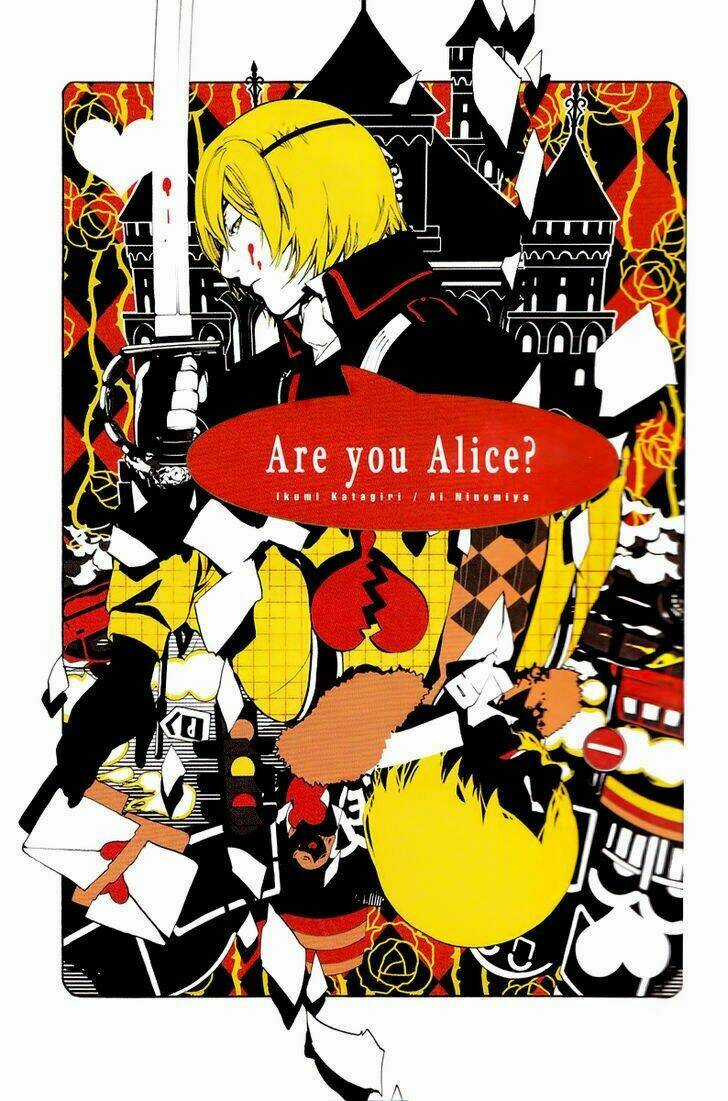 Are you Alice? - Chapter 39 - Trang 4