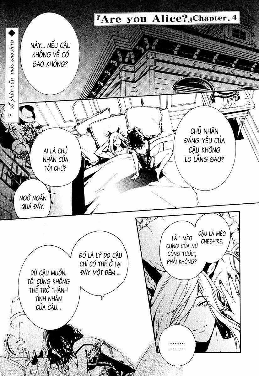 Are you Alice? - Chapter 4 - Trang 2