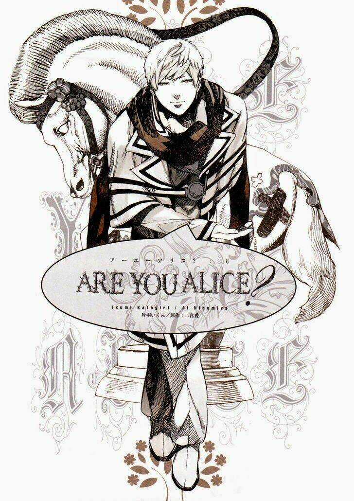 Are you Alice? - Chapter 43 - Trang 4