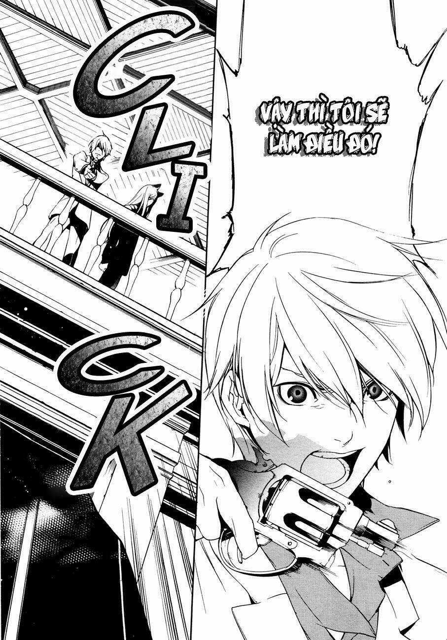 Are you Alice? - Chapter 5 - Trang 13