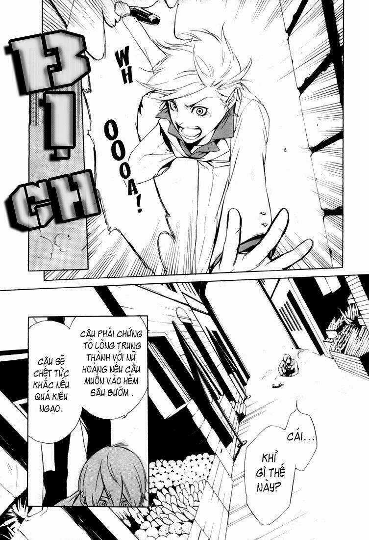 Are you Alice? - Chapter 6 - Trang 32