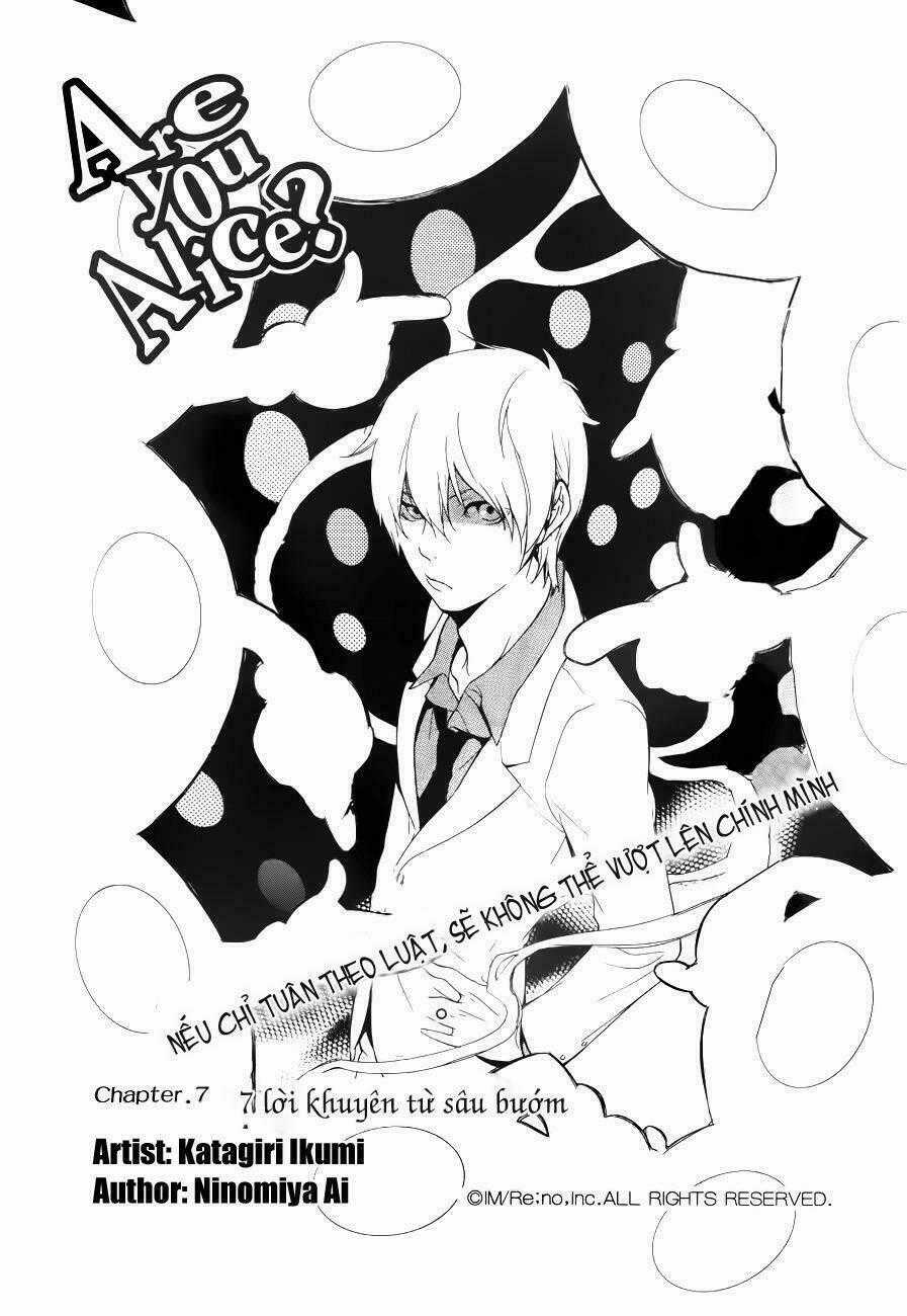 Are you Alice? - Chapter 7 - Trang 2