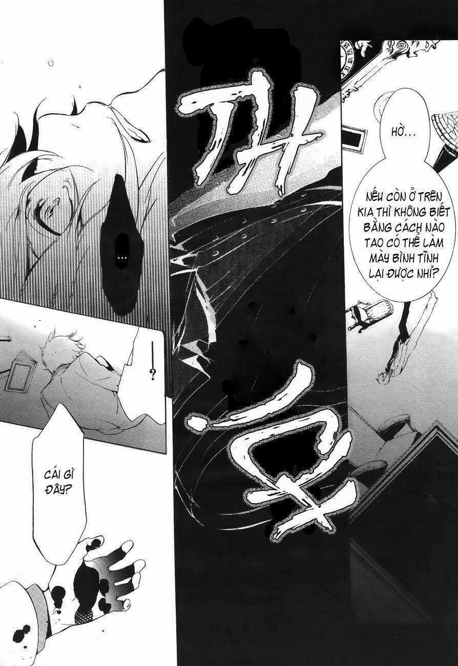 Are you Alice? - Chapter 7 - Trang 26