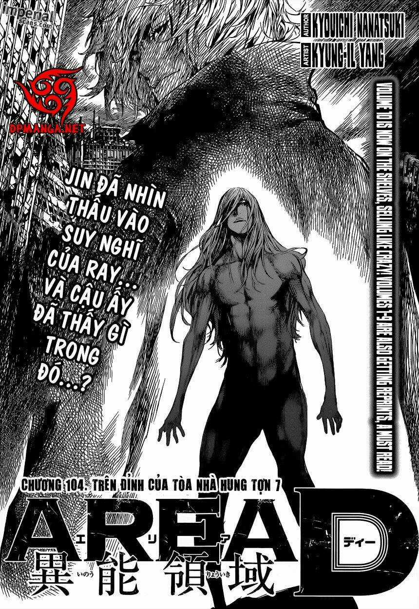 Area D - Chapter 104 - Trang 1