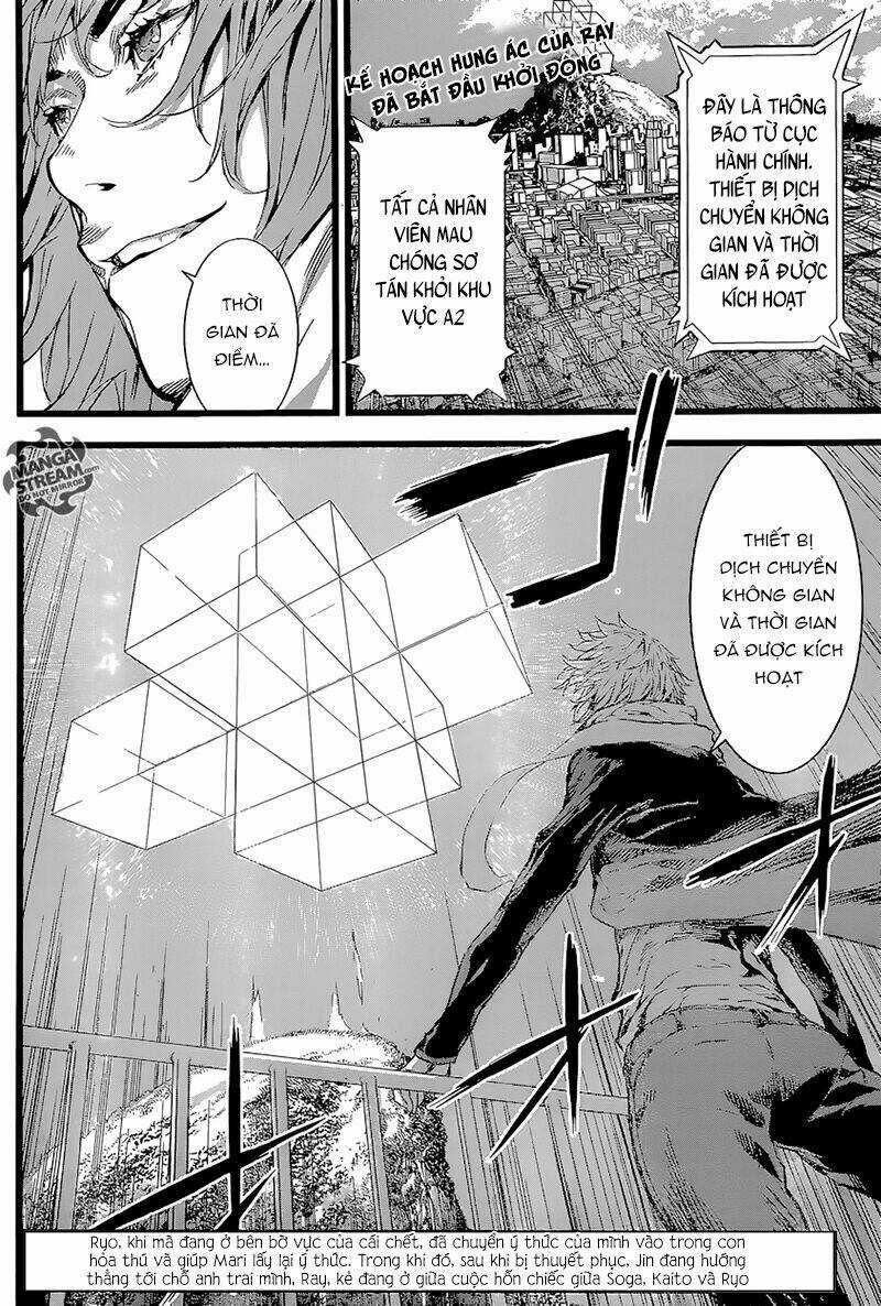 Area D - Chapter 136 - Trang 3