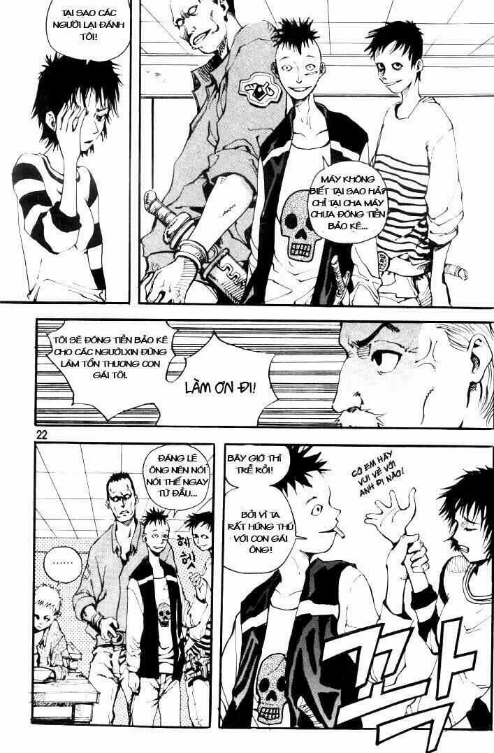 Ares - Kiếm Sĩ Lang Thang - Chapter 1 - Trang 14