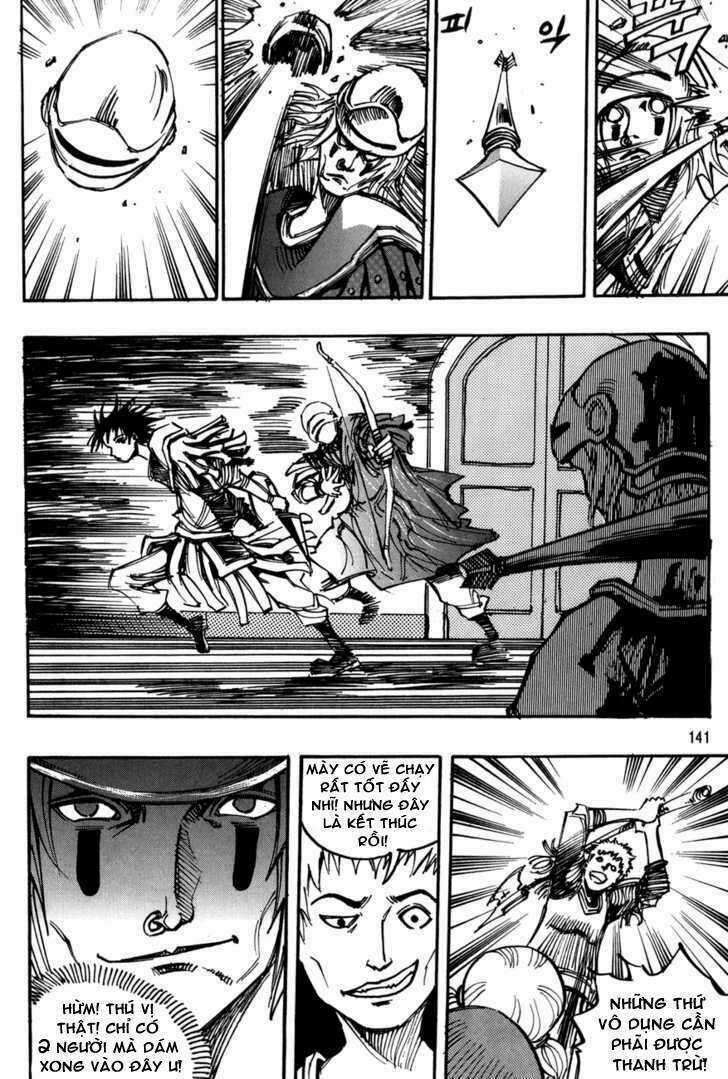 Ares - Kiếm Sĩ Lang Thang - Chapter 100 - Trang 14