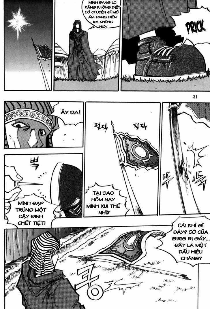 Ares - Kiếm Sĩ Lang Thang - Chapter 103 - Trang 27