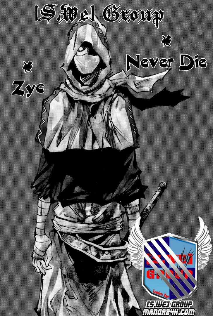 Ares - Kiếm Sĩ Lang Thang - Chapter 103 - Trang 5