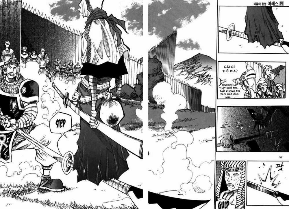 Ares - Kiếm Sĩ Lang Thang - Chapter 104 - Trang 25