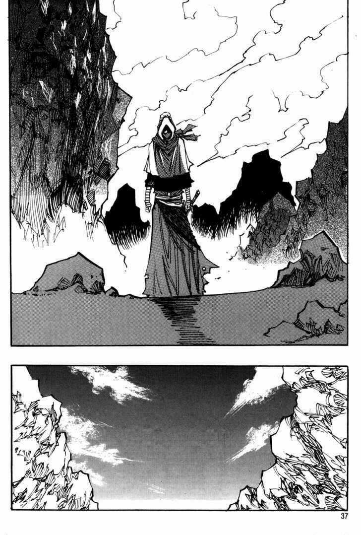 Ares - Kiếm Sĩ Lang Thang - Chapter 104 - Trang 6