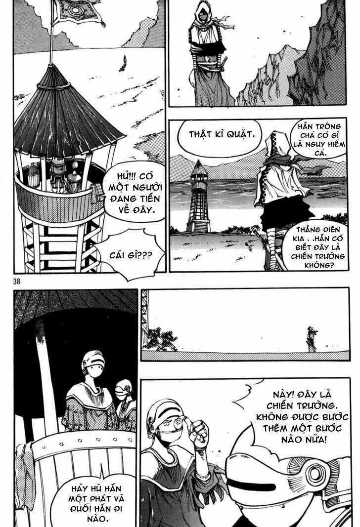 Ares - Kiếm Sĩ Lang Thang - Chapter 104 - Trang 7