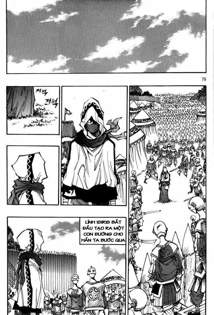 Ares - Kiếm Sĩ Lang Thang - Chapter 105 - Trang 18