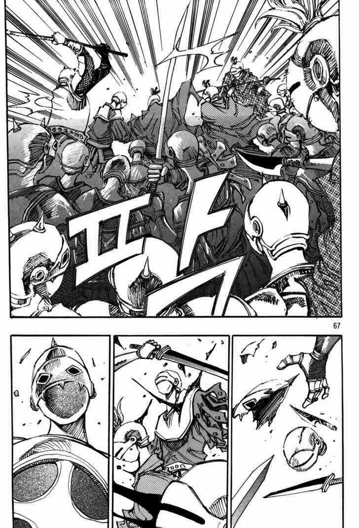 Ares - Kiếm Sĩ Lang Thang - Chapter 105 - Trang 7