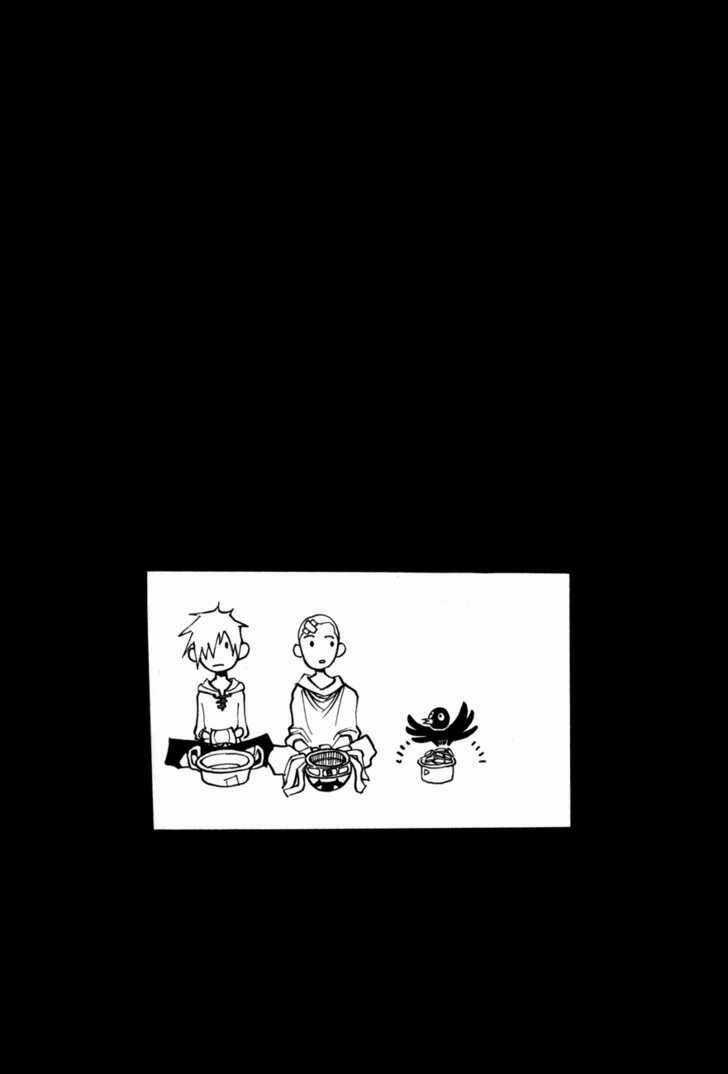 Ares - Kiếm Sĩ Lang Thang - Chapter 108 - Trang 9