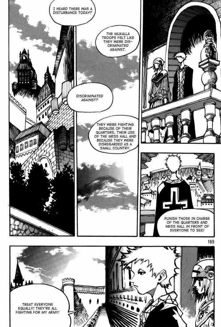 Ares - Kiếm Sĩ Lang Thang - Chapter 109 - Trang 15