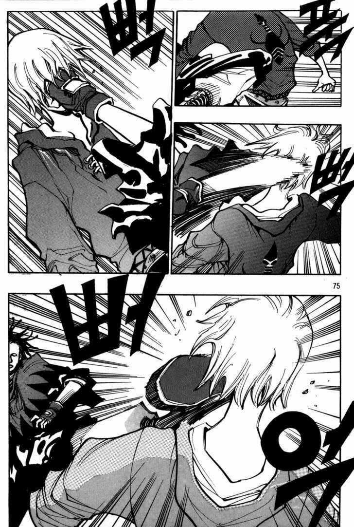 Ares - Kiếm Sĩ Lang Thang - Chapter 113 - Trang 9