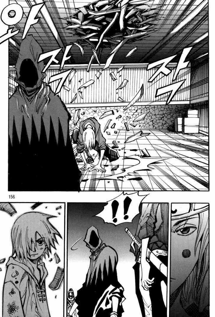 Ares - Kiếm Sĩ Lang Thang - Chapter 116 - Trang 24