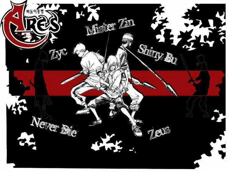 Ares - Kiếm Sĩ Lang Thang - Chapter 116 - Trang 27