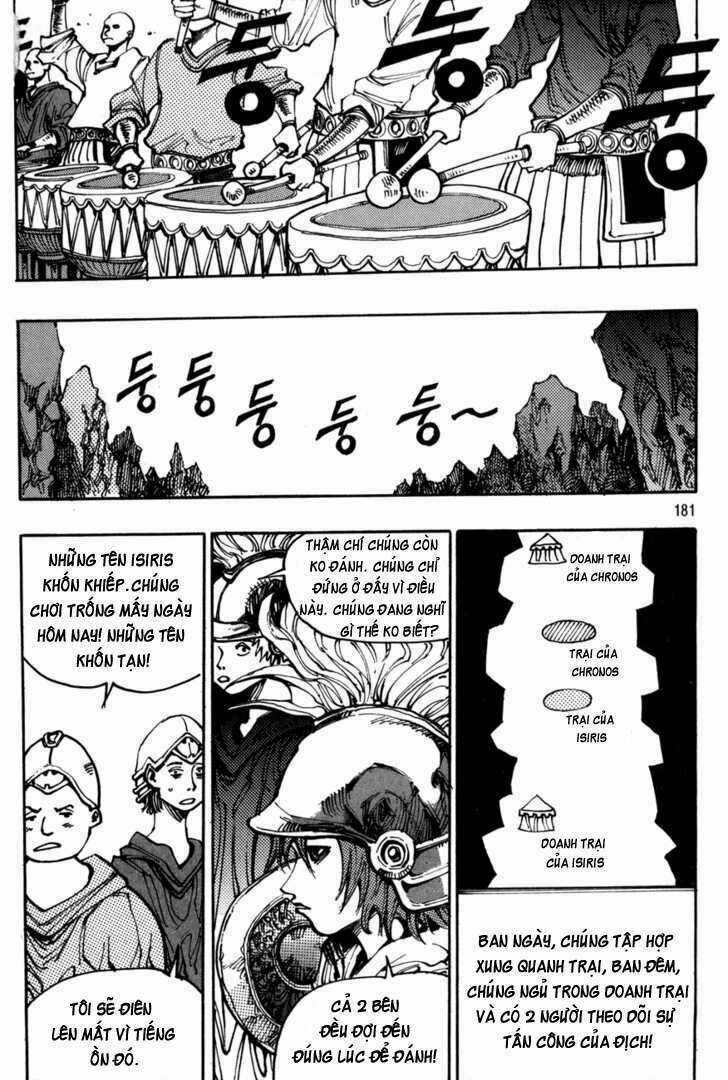 Ares - Kiếm Sĩ Lang Thang - Chapter 117 - Trang 26