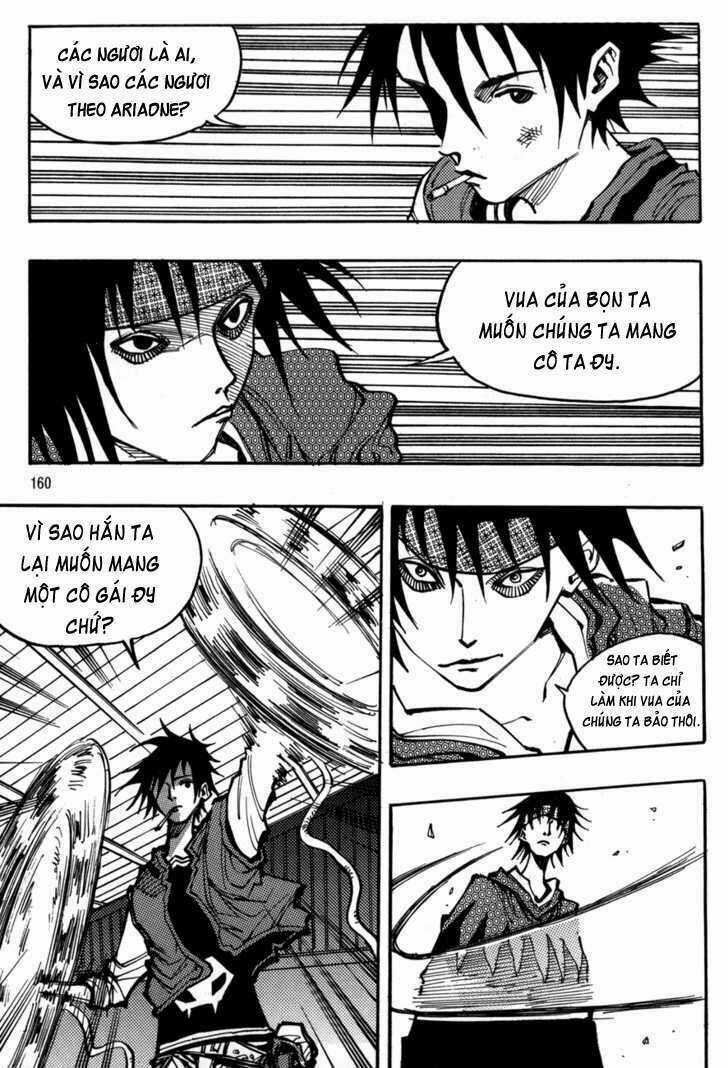 Ares - Kiếm Sĩ Lang Thang - Chapter 117 - Trang 5