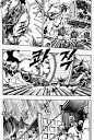 Ares - Kiếm Sĩ Lang Thang - Chapter 120 - Trang 26