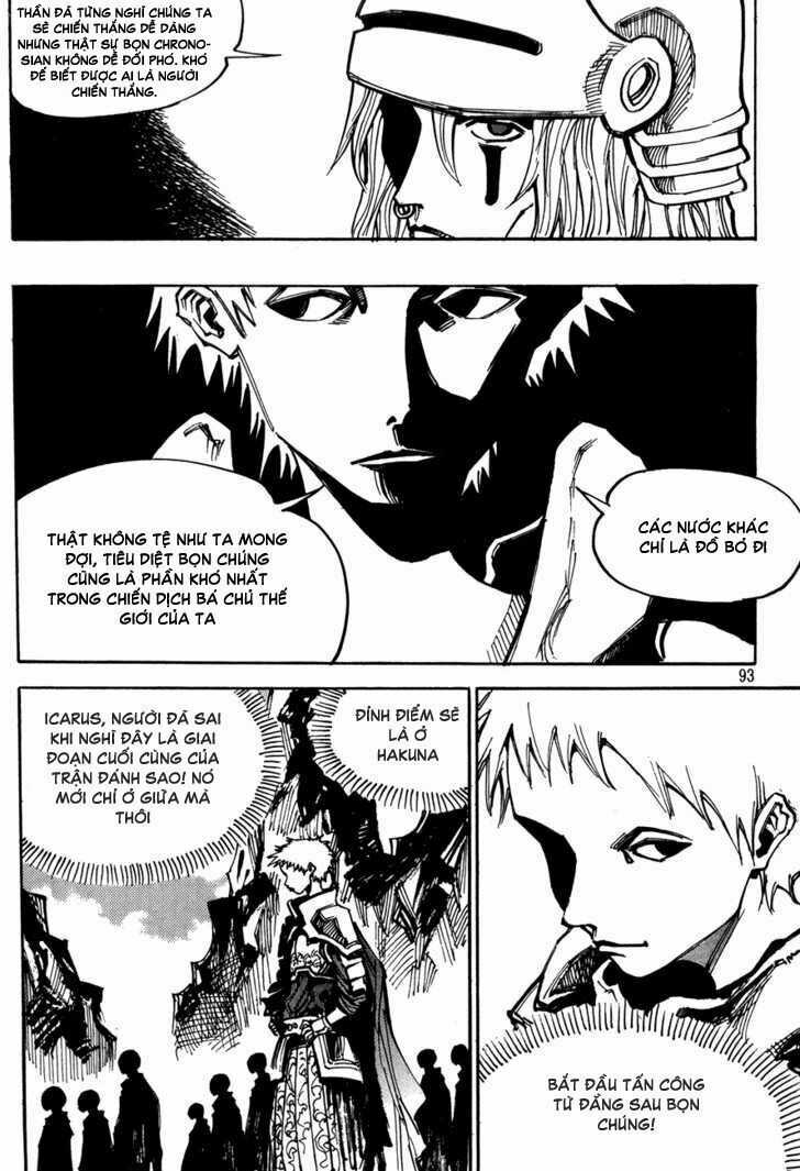 Ares - Kiếm Sĩ Lang Thang - Chapter 121 - Trang 17