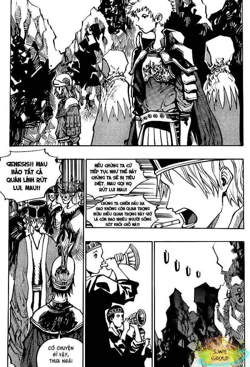 Ares - Kiếm Sĩ Lang Thang - Chapter 122 - Trang 3