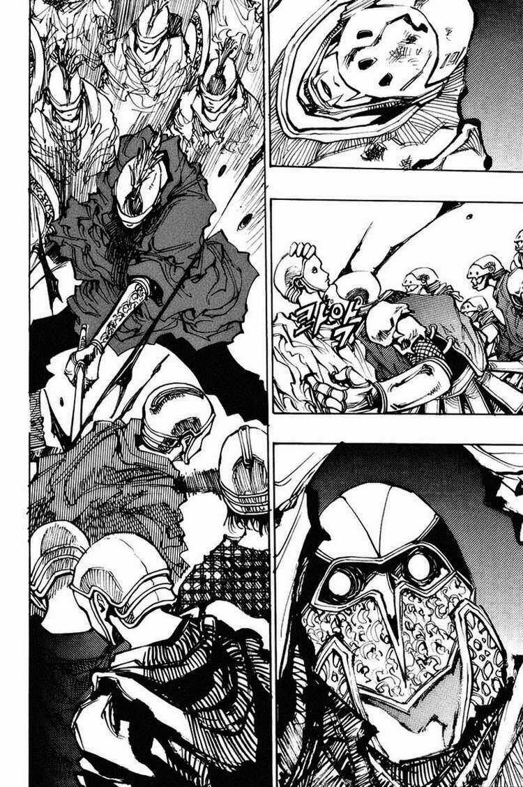 Ares - Kiếm Sĩ Lang Thang - Chapter 123 - Trang 12