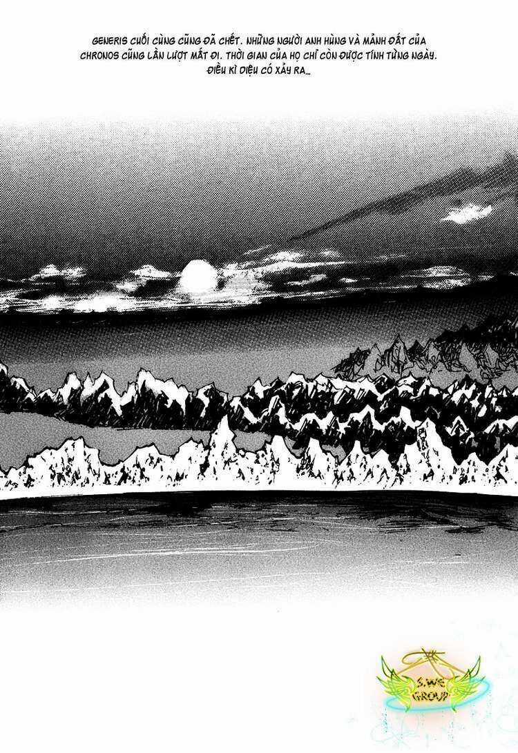 Ares - Kiếm Sĩ Lang Thang - Chapter 124 - Trang 8