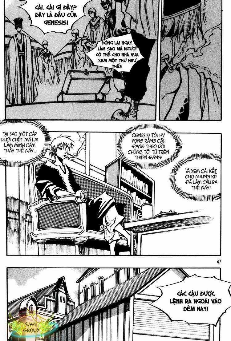 Ares - Kiếm Sĩ Lang Thang - Chapter 127 - Trang 5