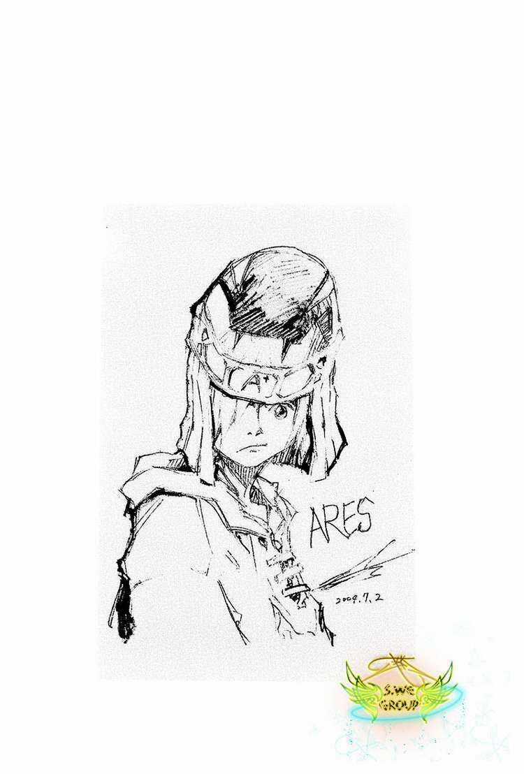 Ares - Kiếm Sĩ Lang Thang - Chapter 128 - Trang 14