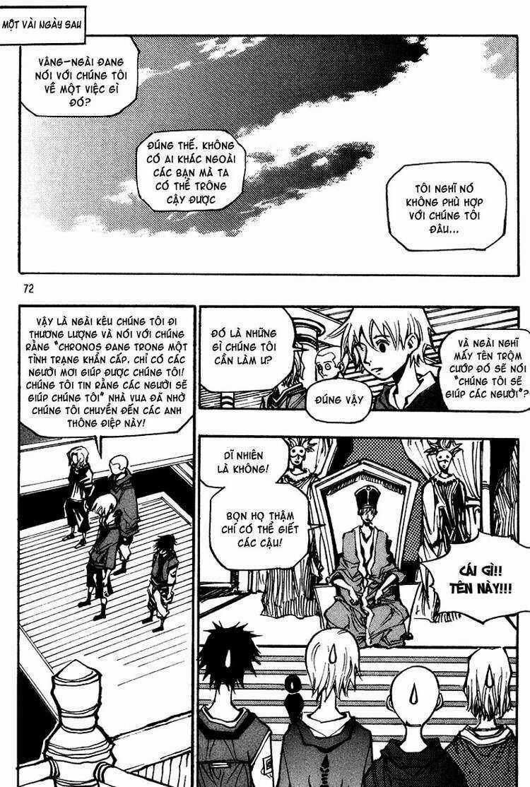 Ares - Kiếm Sĩ Lang Thang - Chapter 128 - Trang 15