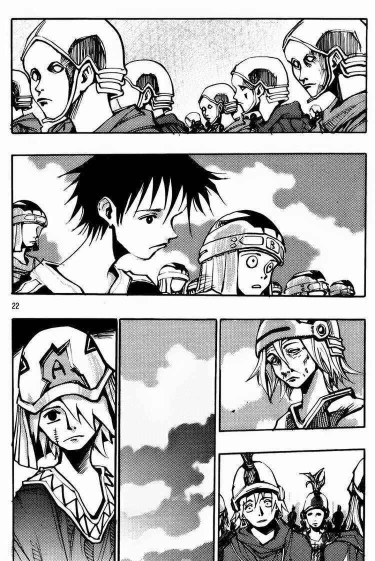 Ares - Kiếm Sĩ Lang Thang - Chapter 137 - Trang 3