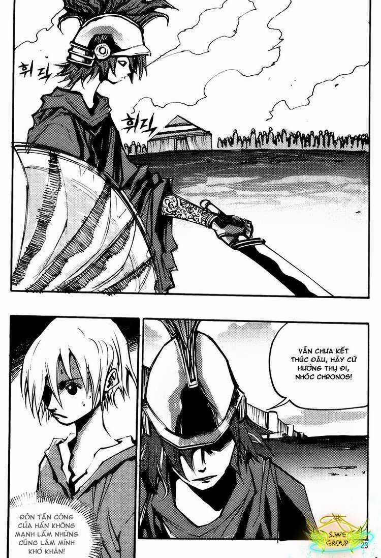 Ares - Kiếm Sĩ Lang Thang - Chapter 137 - Trang 4