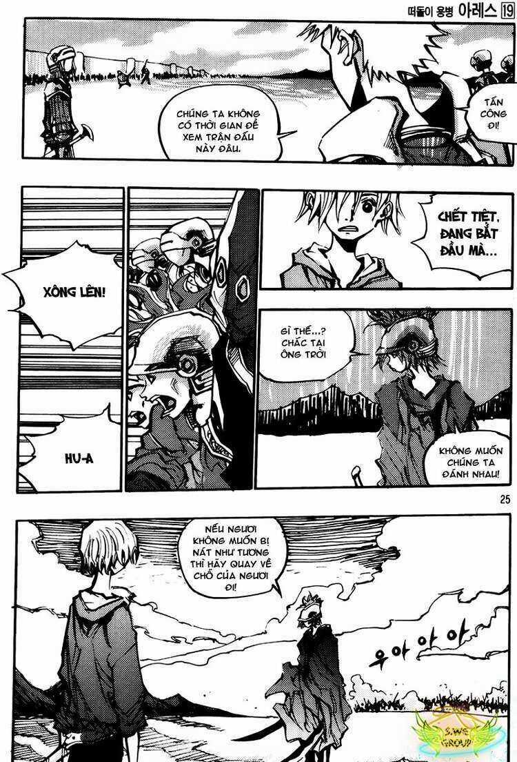 Ares - Kiếm Sĩ Lang Thang - Chapter 137 - Trang 6