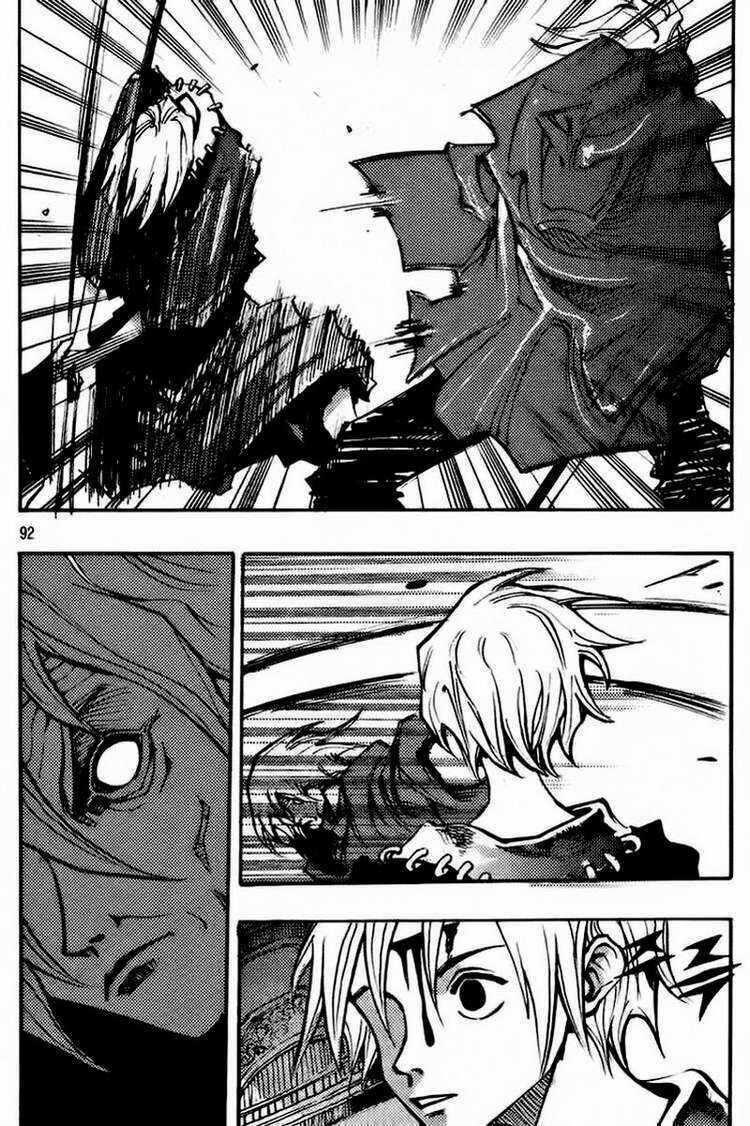 Ares - Kiếm Sĩ Lang Thang - Chapter 140 - Trang 12