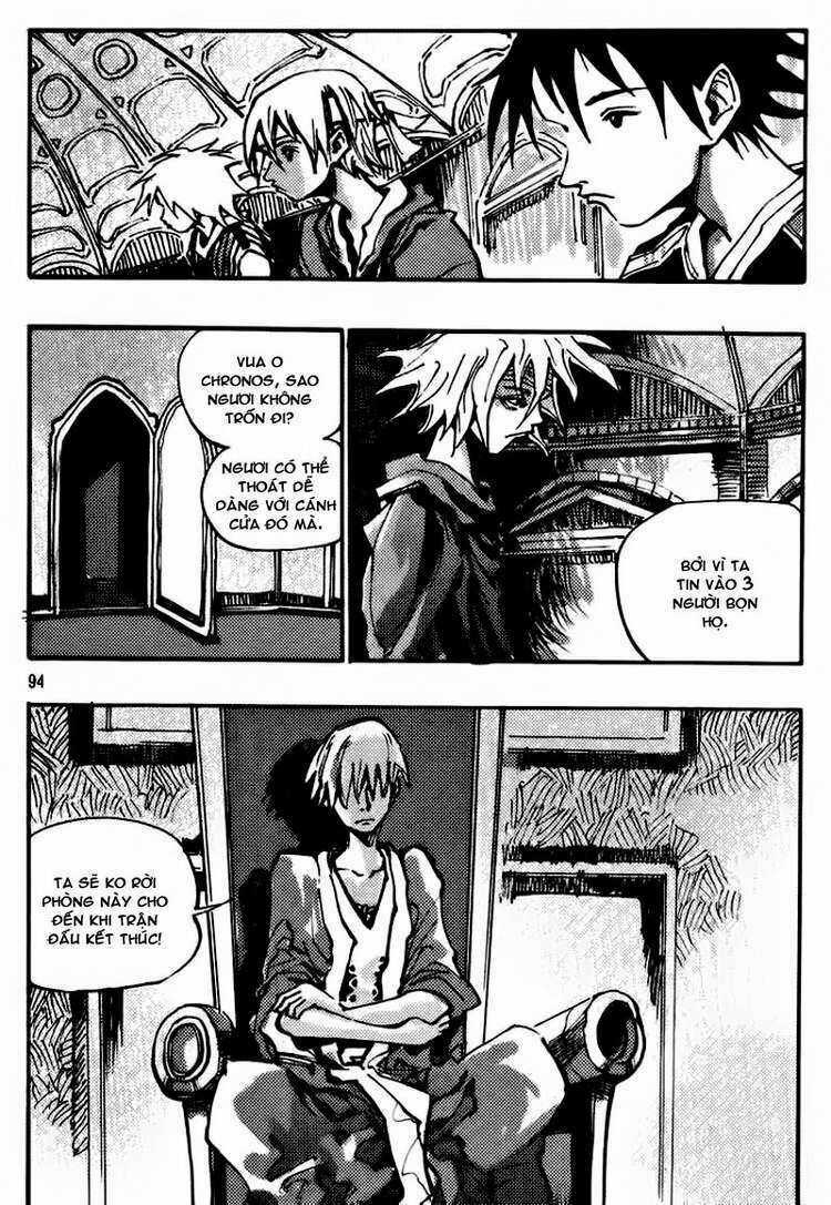 Ares - Kiếm Sĩ Lang Thang - Chapter 140 - Trang 14